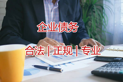 子女会因父母债务受影响吗？